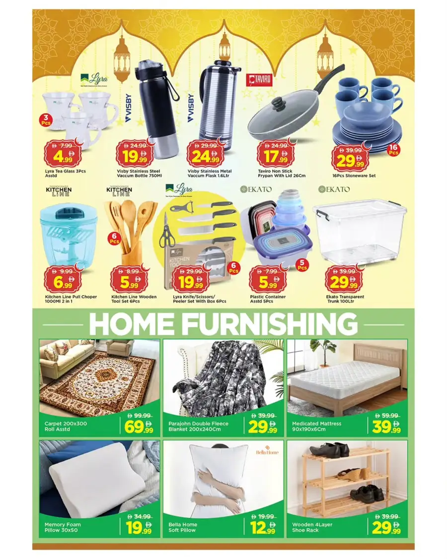 Mark & Save Al Warsan: Ramadan Savings & Grocery Offers 2026