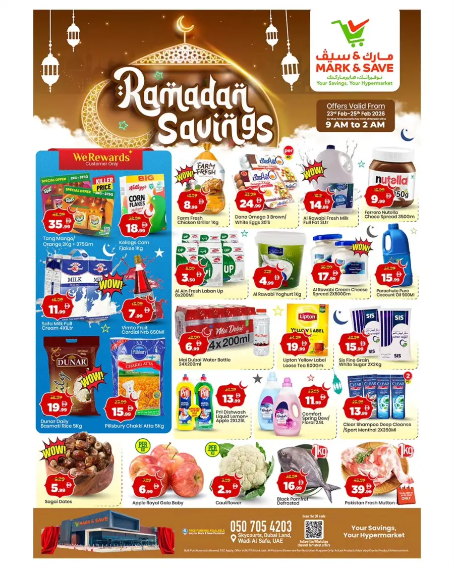 Ramadan Savings at Mark & Save Skycourts, Wadi Al Safa | Feb 23-25