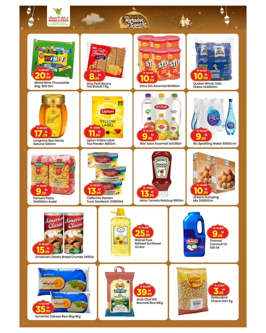 Ramadan Savings at Mark & Save Skycourts, Wadi Al Safa | Feb 23-25