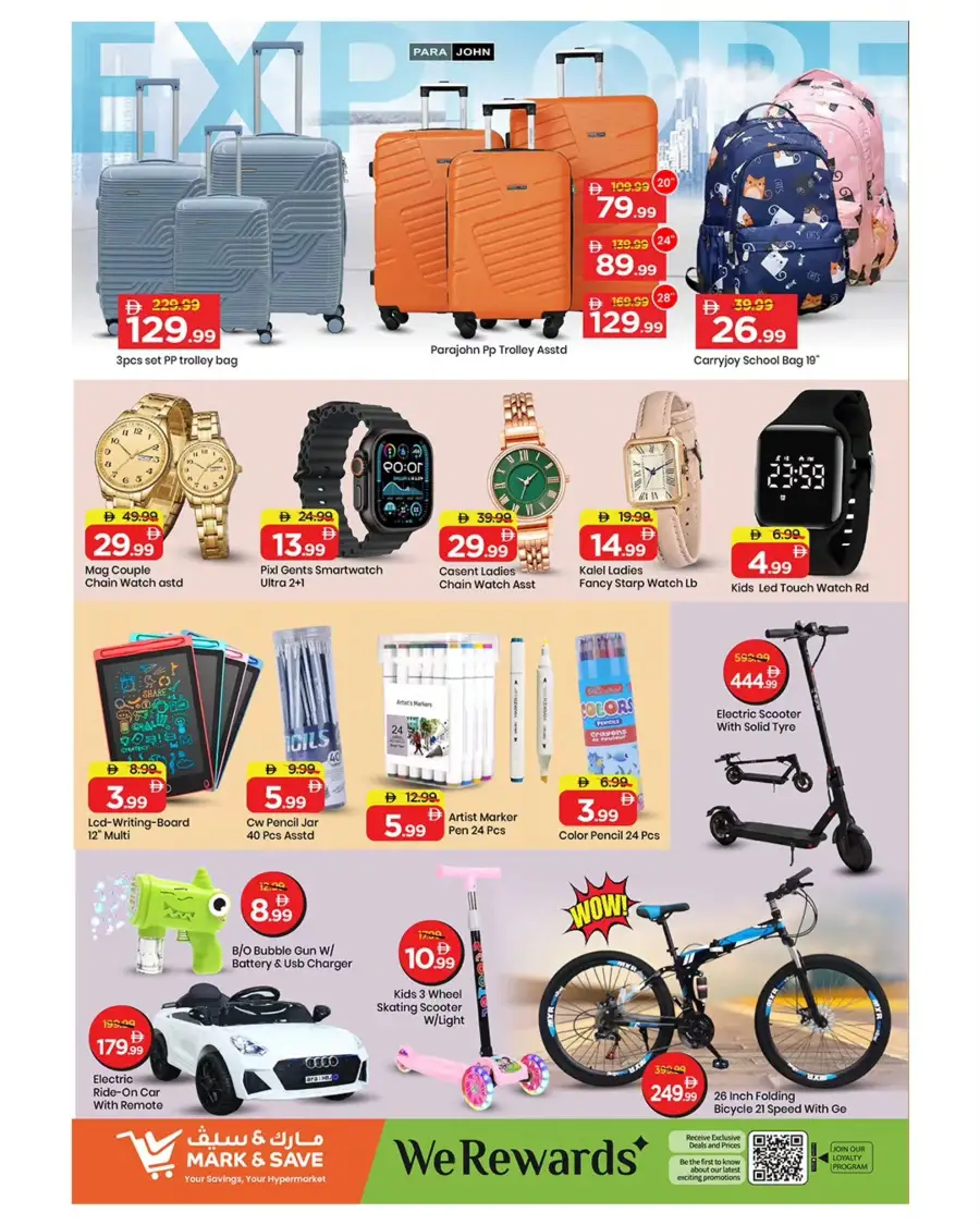Ramadan Savings at Mark & Save Skycourts, Wadi Al Safa | Feb 23-25