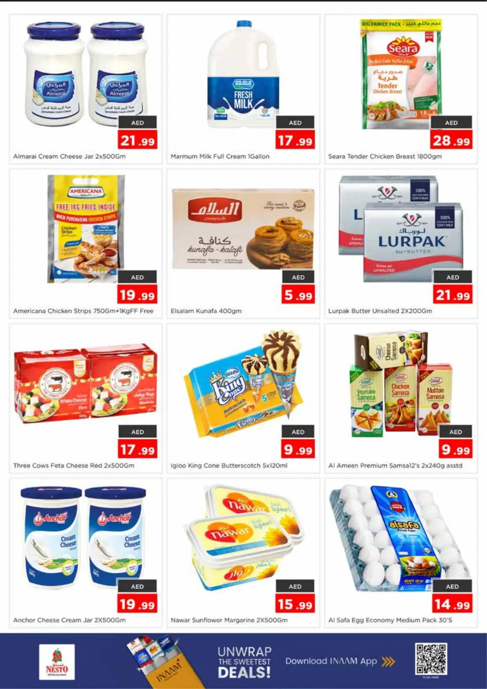 Nesto Arjan Deals | Ramadan Smashing Prices Feb 23-25