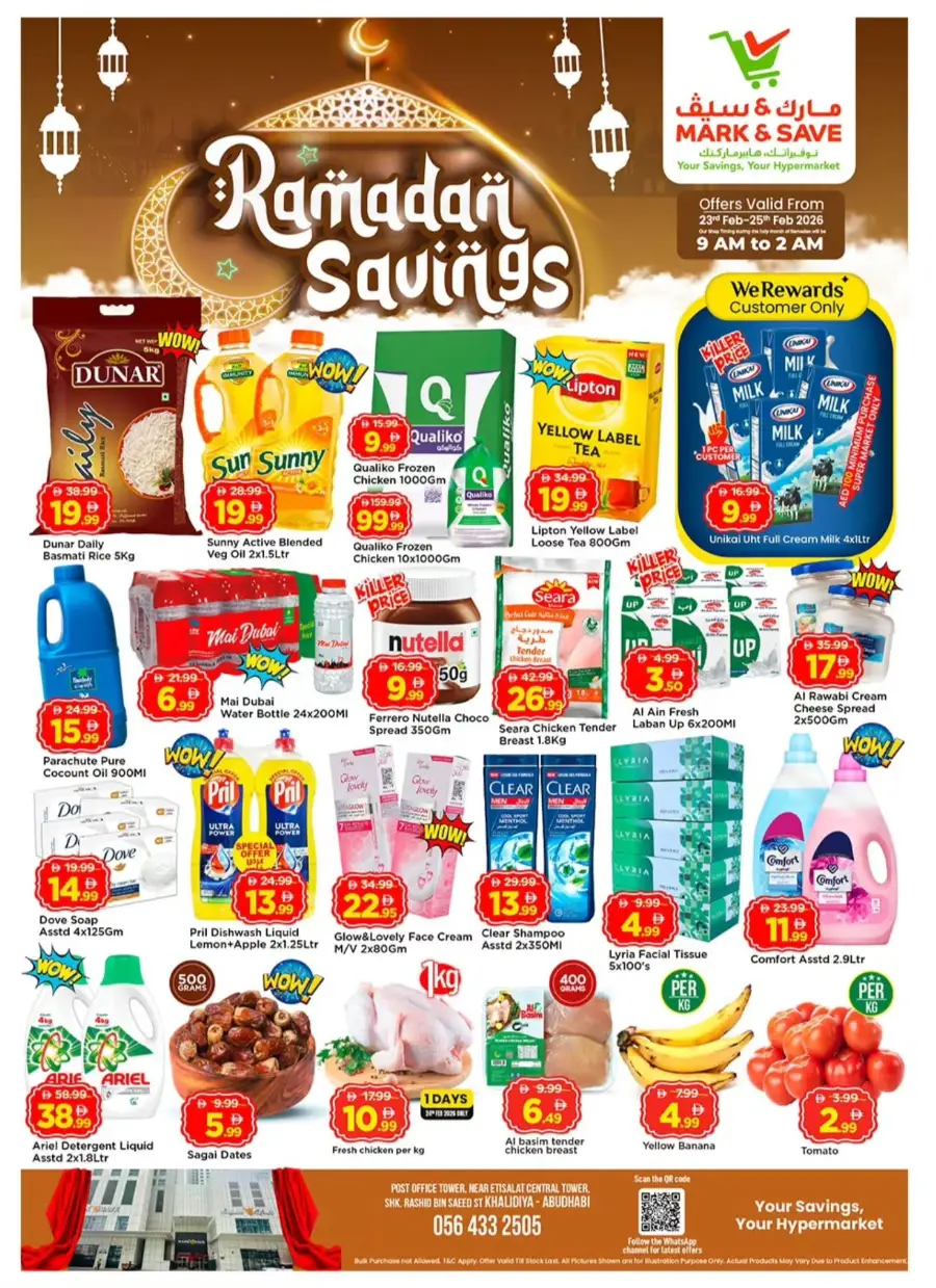 Mark & Save Al Khalidiyah | Ramadan Savings Offers Feb 23-25