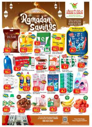 Mark & Save Al Khalidiyah | Ramadan Savings Offers Feb 23-25 In Mark & Save Abu Dhabi