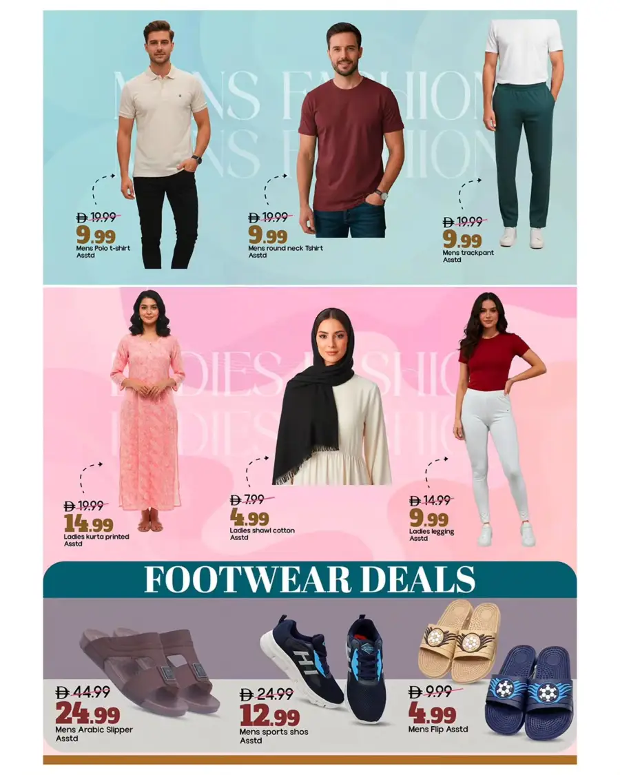 Mark & Save Al Khalidiyah | Ramadan Savings Offers Feb 23-25