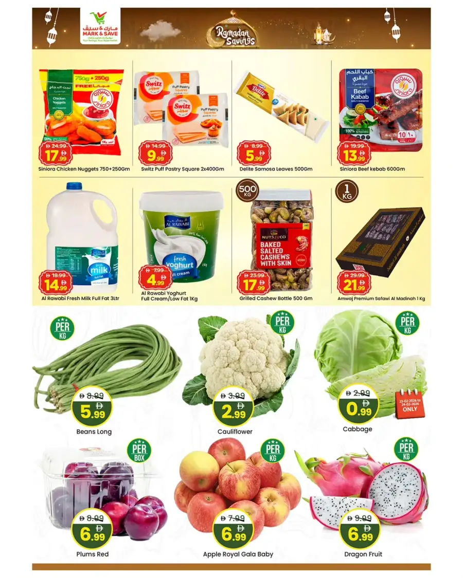 Mark & Save Al Khalidiyah | Ramadan Savings Offers Feb 23-25