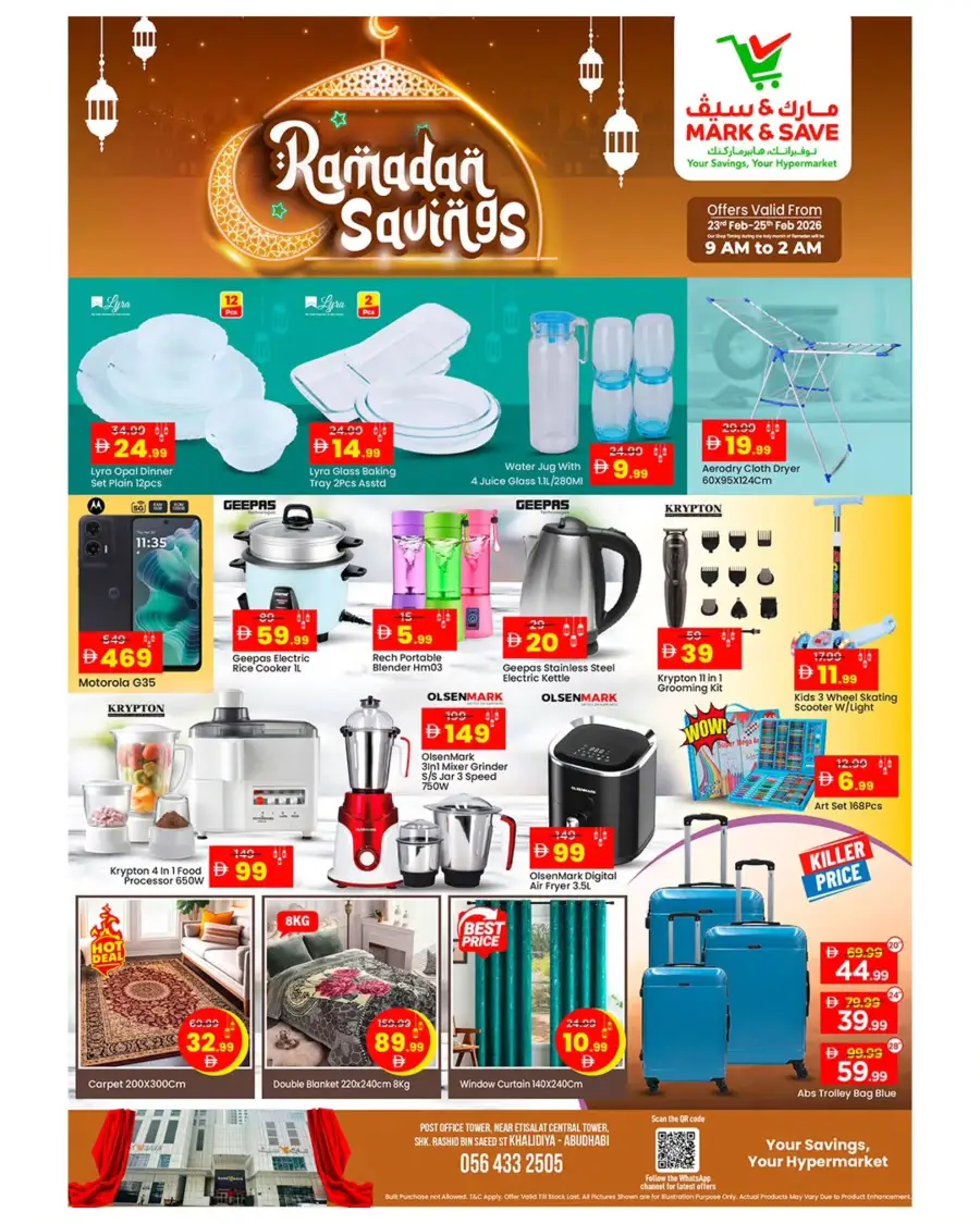 Mark & Save Al Khalidiyah | Ramadan Savings Offers Feb 23-25