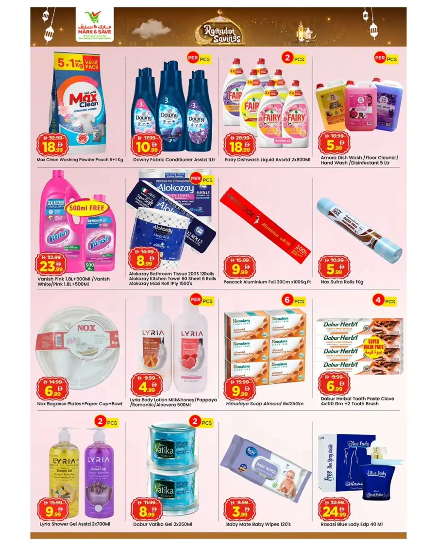 Mark & Save Al Khalidiyah | Ramadan Savings Offers Feb 23-25