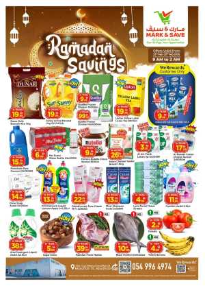 Mark & Save Musaffah | Ramadan Savings Offers Feb 23-25 In Mark & Save Abu Dhabi