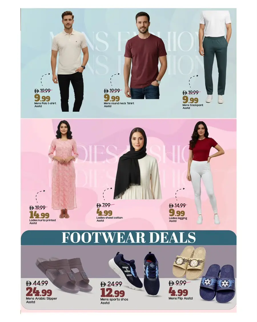 Mark & Save Musaffah | Ramadan Savings Offers Feb 23-25