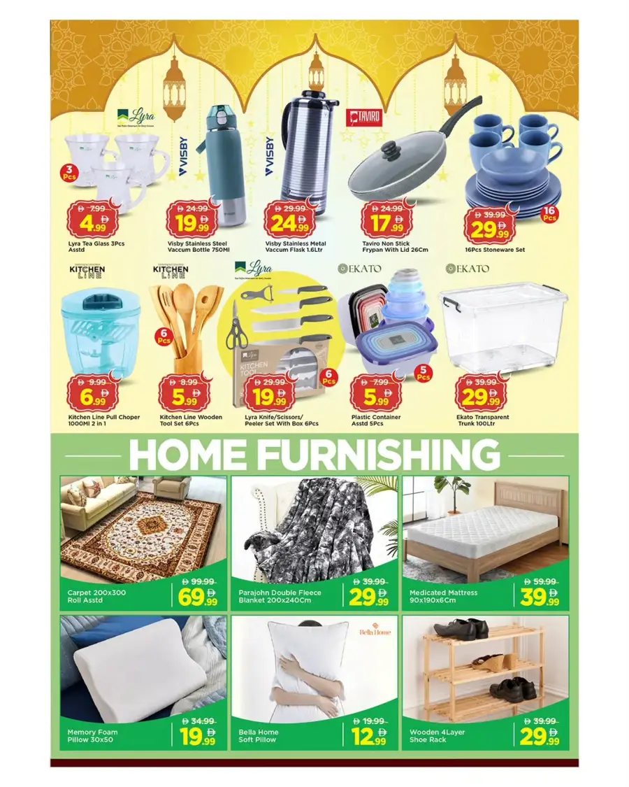 Mark & Save Musaffah | Ramadan Savings Offers Feb 23-25