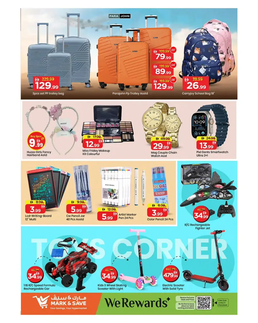 Mark & Save Musaffah | Ramadan Savings Offers Feb 23-25