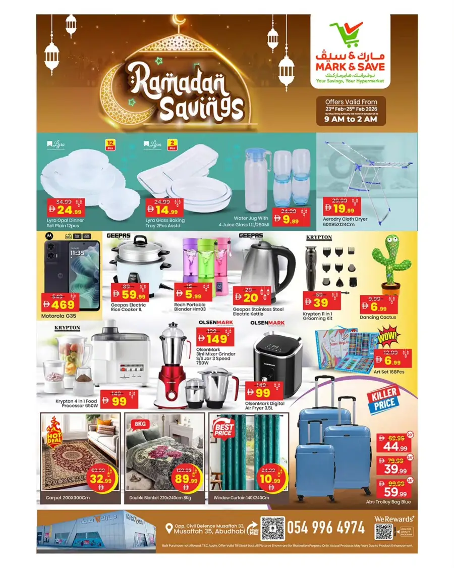 Mark & Save Musaffah | Ramadan Savings Offers Feb 23-25