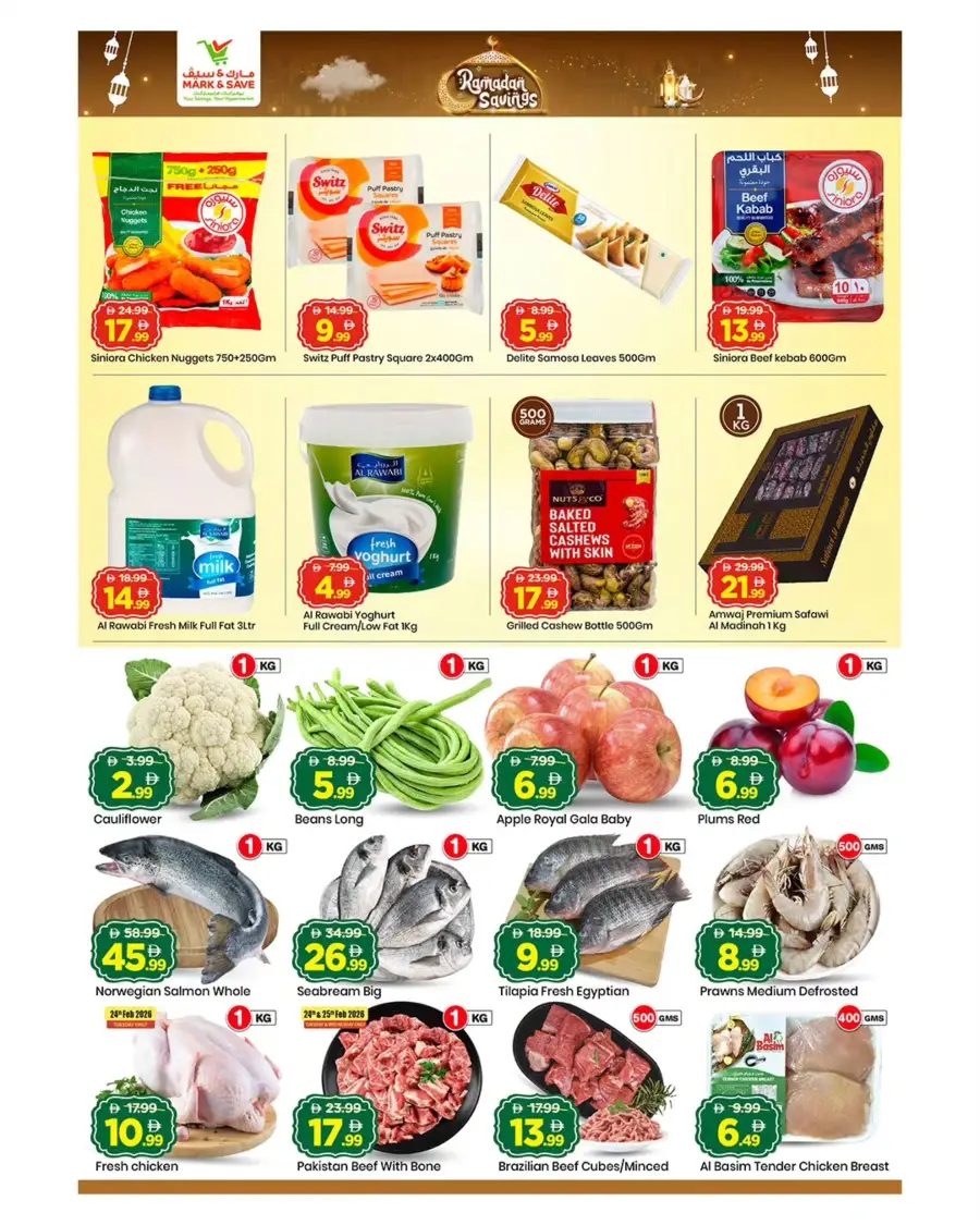 Mark & Save Musaffah | Ramadan Savings Offers Feb 23-25