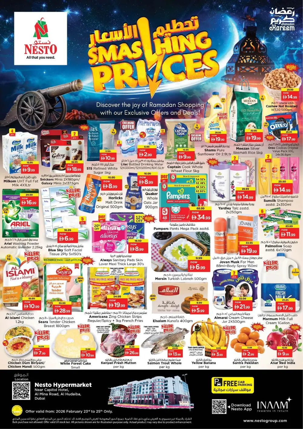 Nesto Dubai Deals | Ramadan Smashing Prices at Al Hudaiba | Feb 23-25