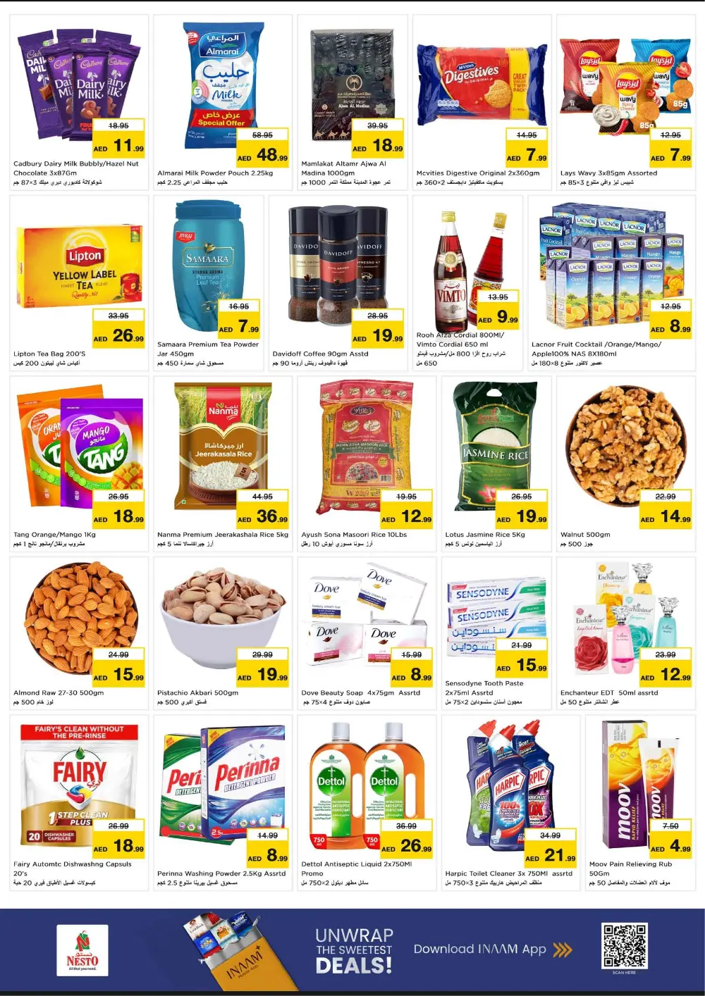 Nesto Dubai Deals | Ramadan Smashing Prices at Al Hudaiba | Feb 23-25