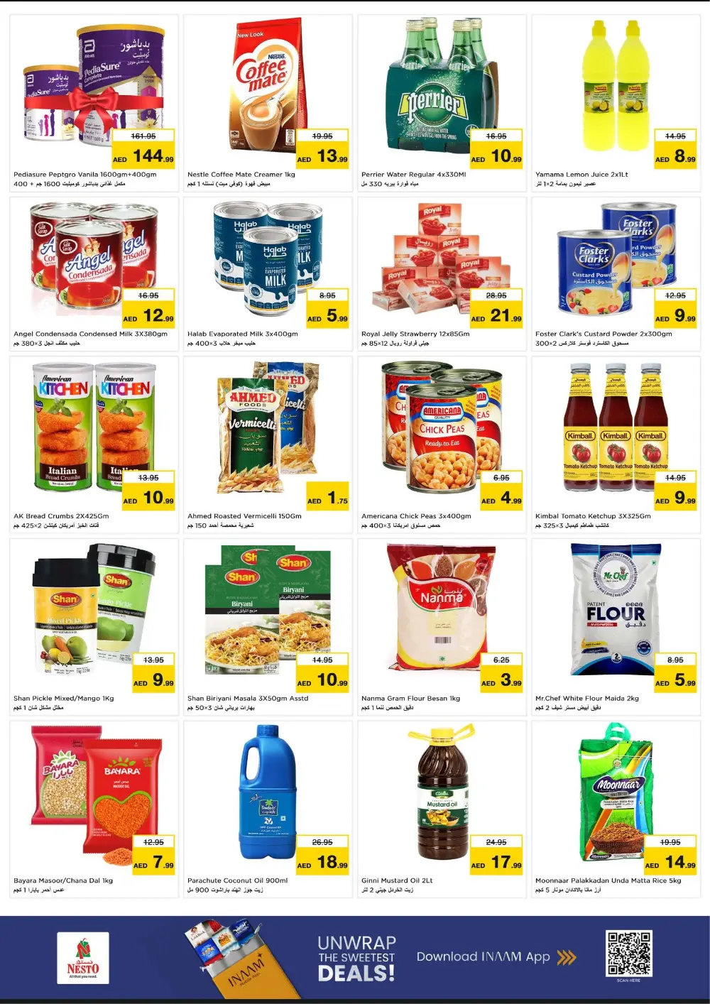 Nesto Dubai Deals | Ramadan Smashing Prices at Al Hudaiba | Feb 23-25
