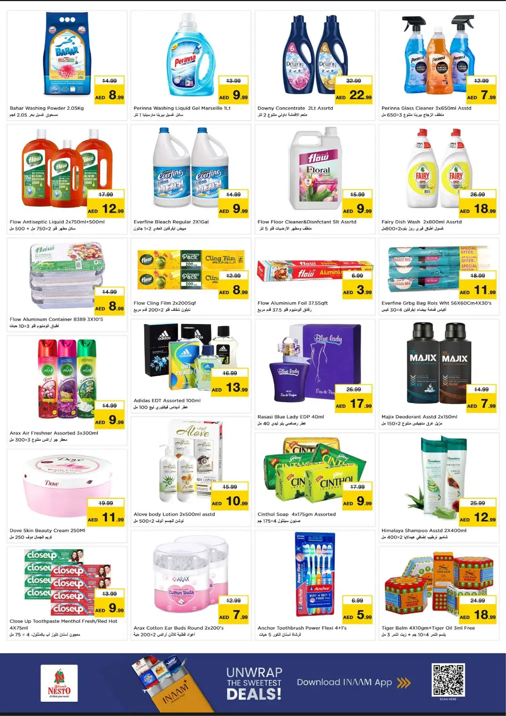 Nesto Dubai Deals | Ramadan Smashing Prices at Al Hudaiba | Feb 23-25