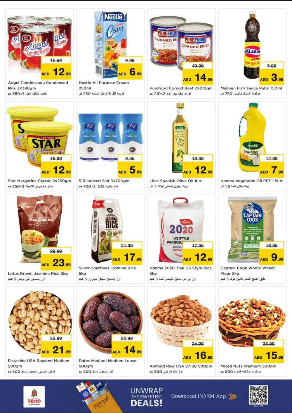 Nesto Hypermarket Deira | Ramadan Smashing Prices | Dubai Deals