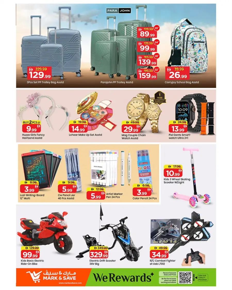Mark & Save Hypermarket Al Jurf | Ramadan Deals & Offers 2026