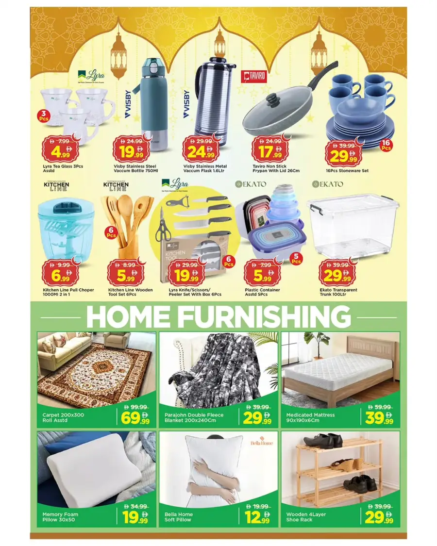 Mark & Save Hypermarket Al Jurf | Ramadan Deals & Offers 2026