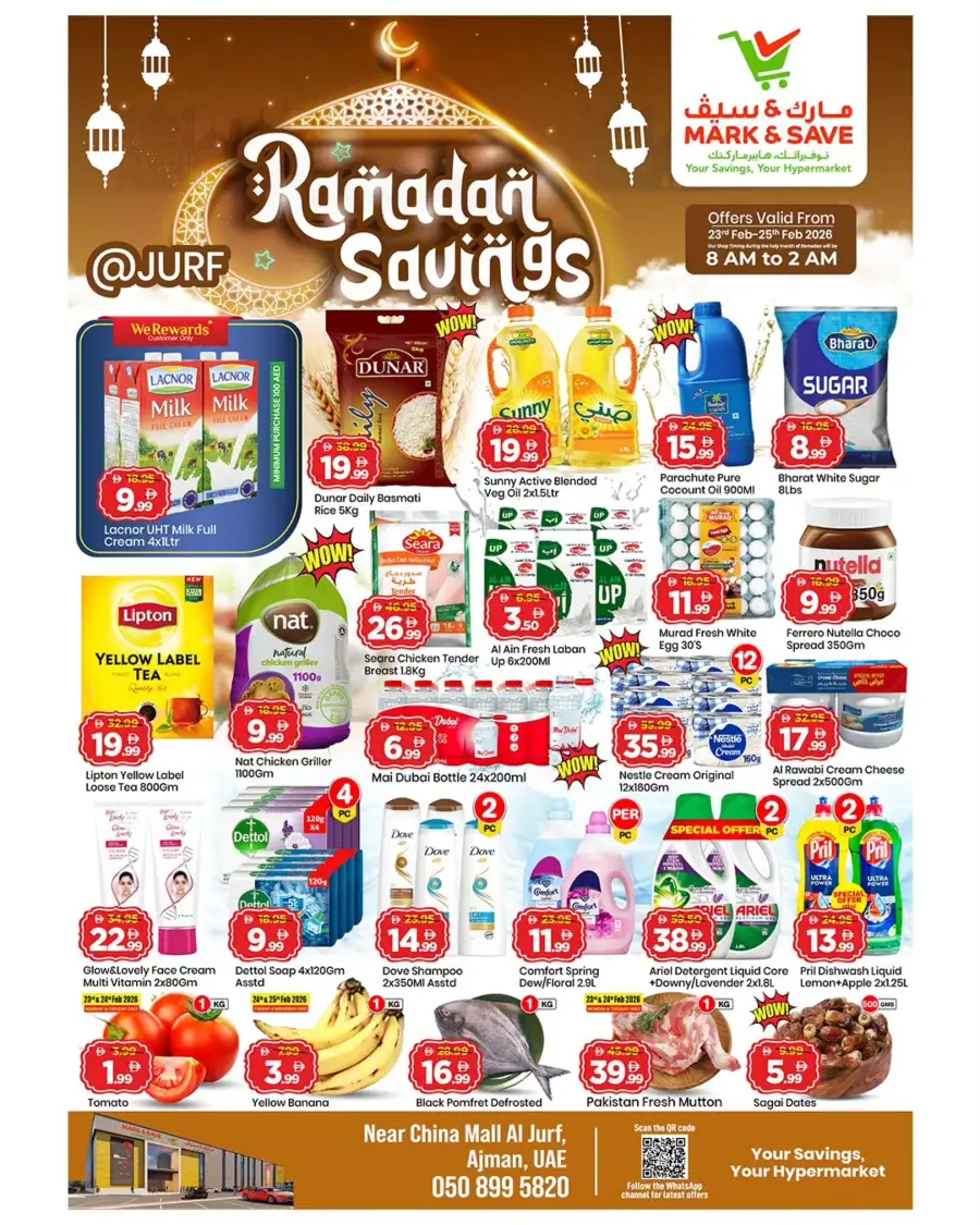 Mark & Save Hypermarket Al Jurf | Ramadan Deals & Offers 2026
