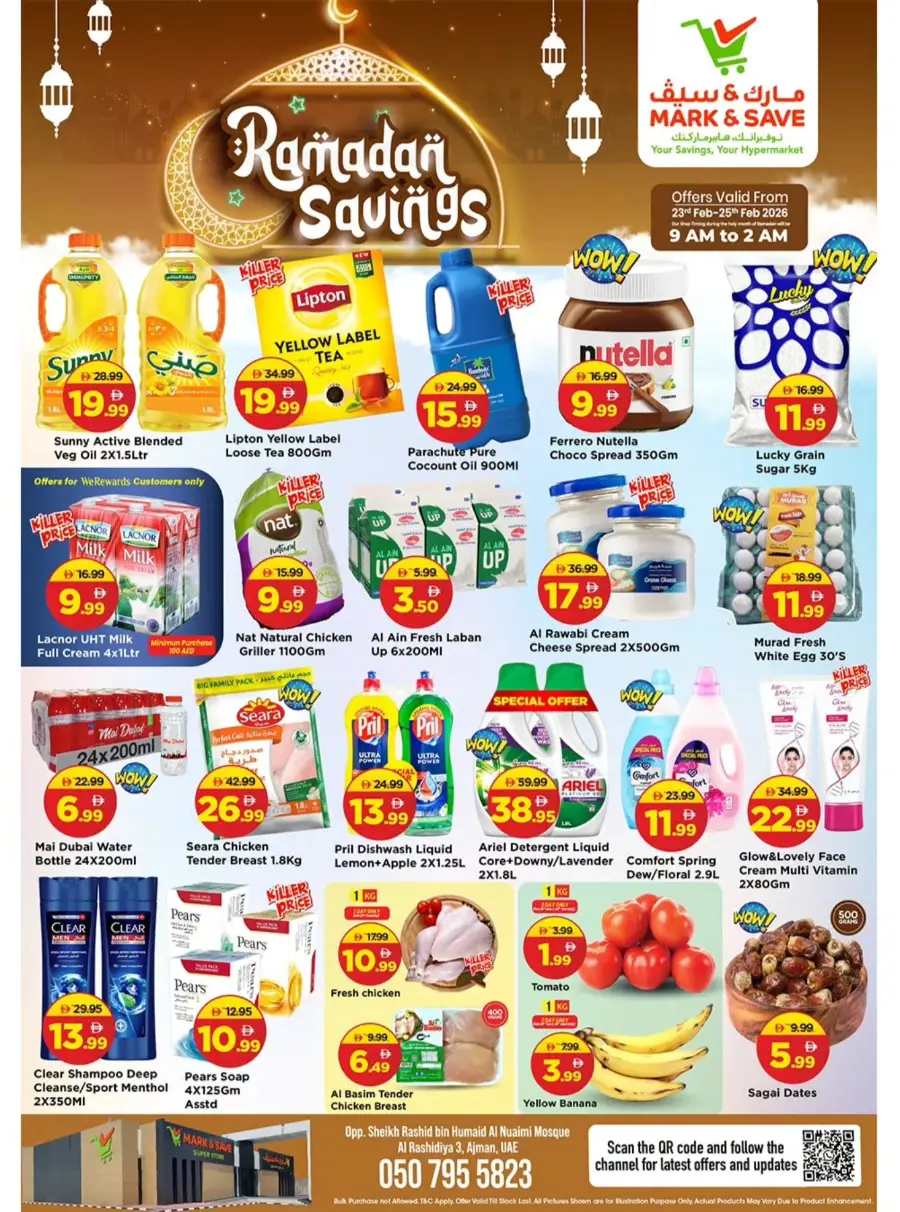 Mark & Save Al Rashidiya Ajman | Ramadan Grocery Offers 2026