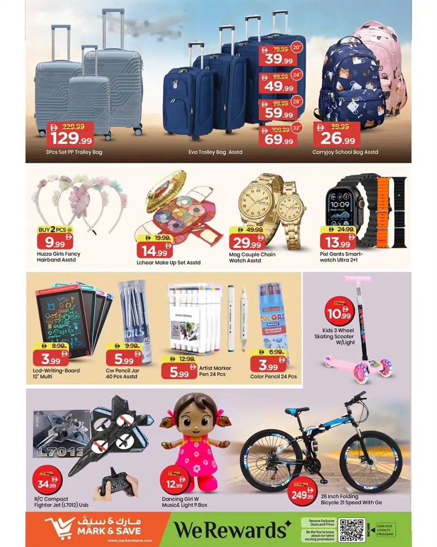 Mark & Save Al Rashidiya Ajman | Ramadan Grocery Offers 2026