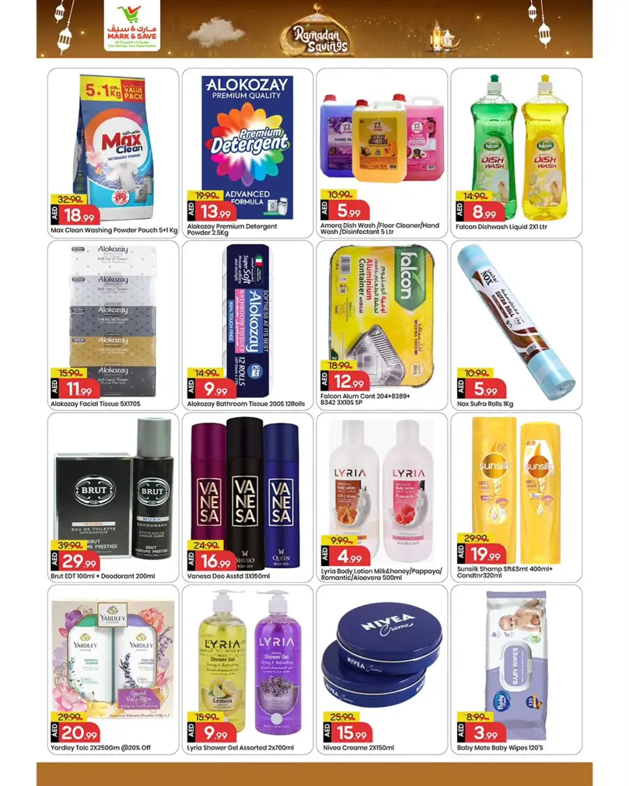 Mark & Save Al Rashidiya Ajman | Ramadan Grocery Offers 2026