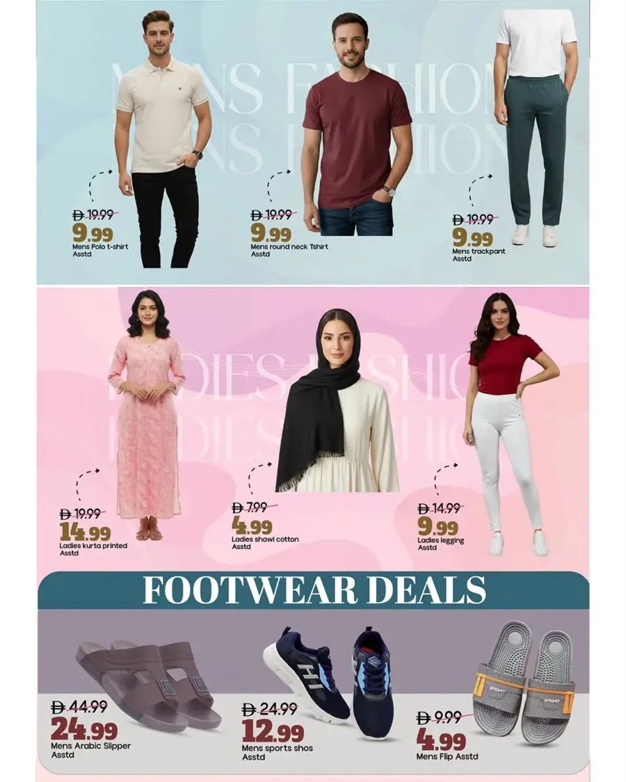 Mark & Save Al Rashidiya Ajman | Ramadan Grocery Offers 2026