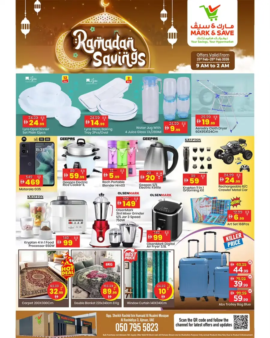 Mark & Save Al Rashidiya Ajman | Ramadan Grocery Offers 2026
