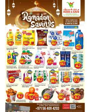 Mark & Save Al Tallah Ajman | Ramadan Savings Offers 2026 In Mark & Save Sharjah / Ajman