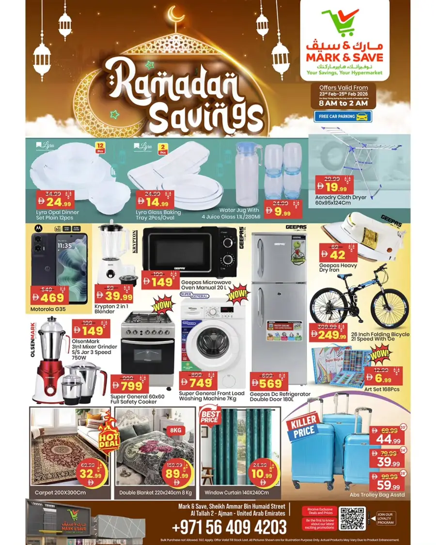 Mark & Save Al Tallah Ajman | Ramadan Savings Offers 2026