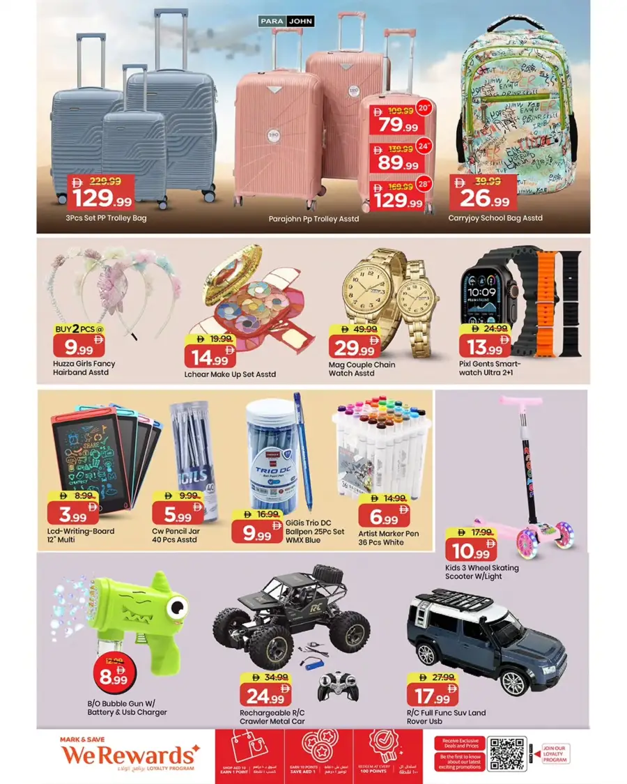 Mark & Save Al Tallah Ajman | Ramadan Savings Offers 2026