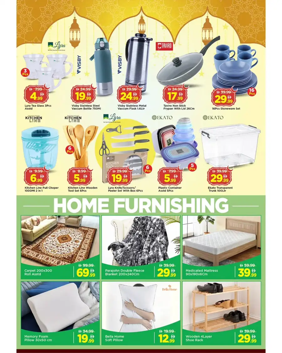 Mark & Save Al Tallah Ajman | Ramadan Savings Offers 2026