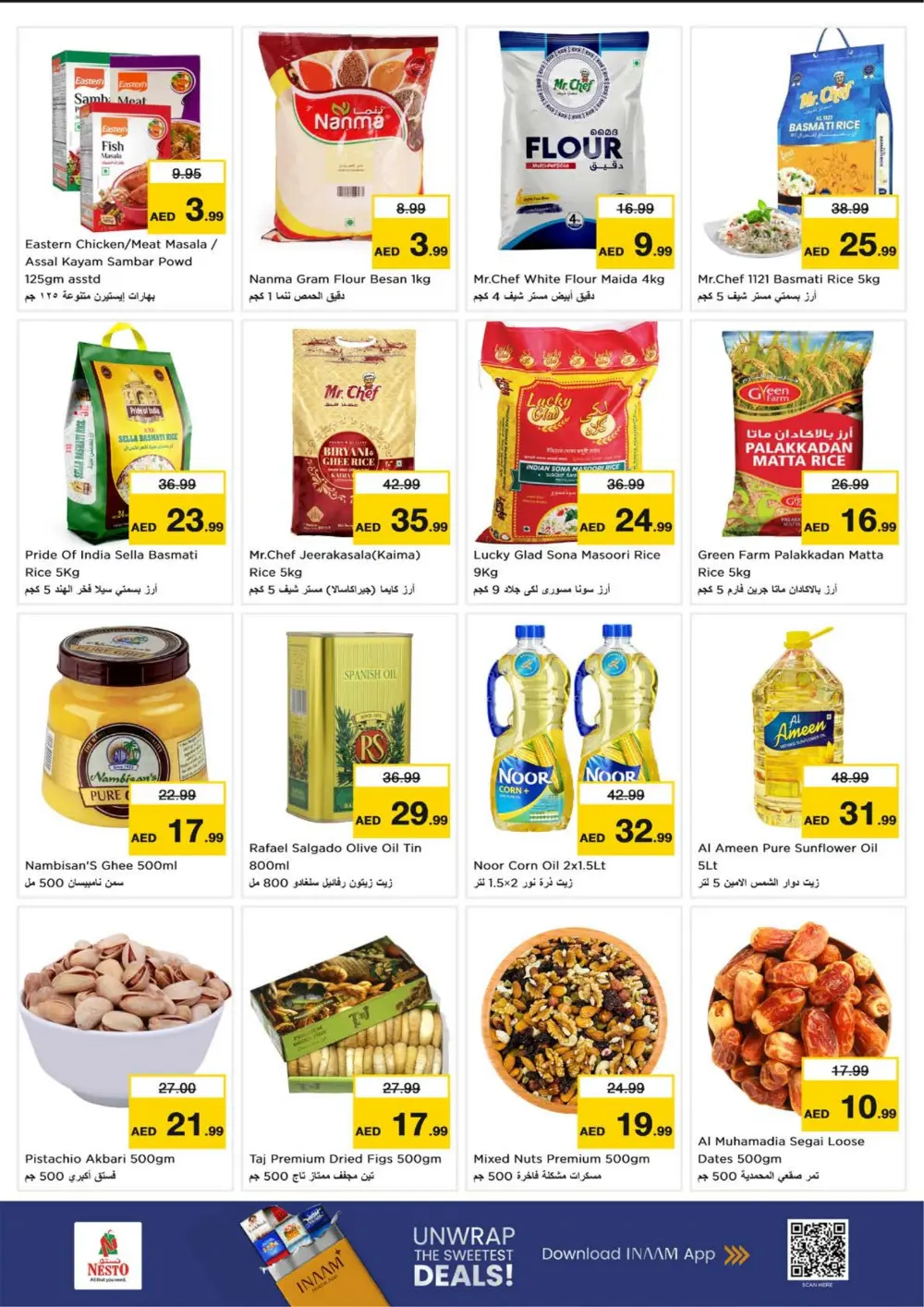 Nesto Hypermarket Fujairah Offers | Ramadan 2026 Smashing Prices