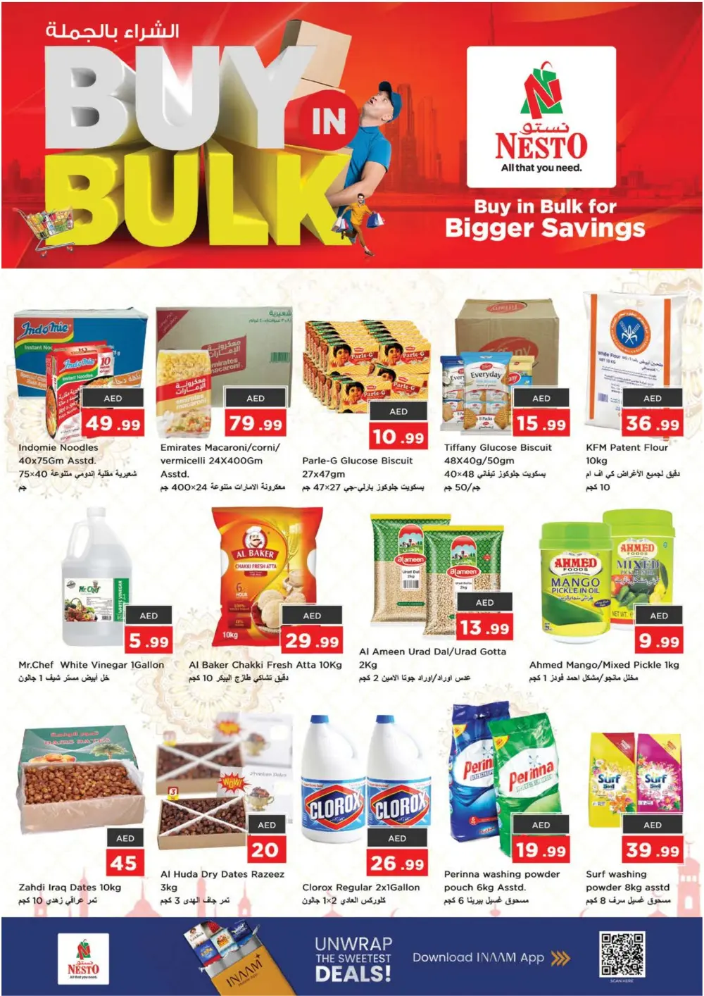 Nesto Hypermarket Fujairah Offers | Ramadan 2026 Smashing Prices
