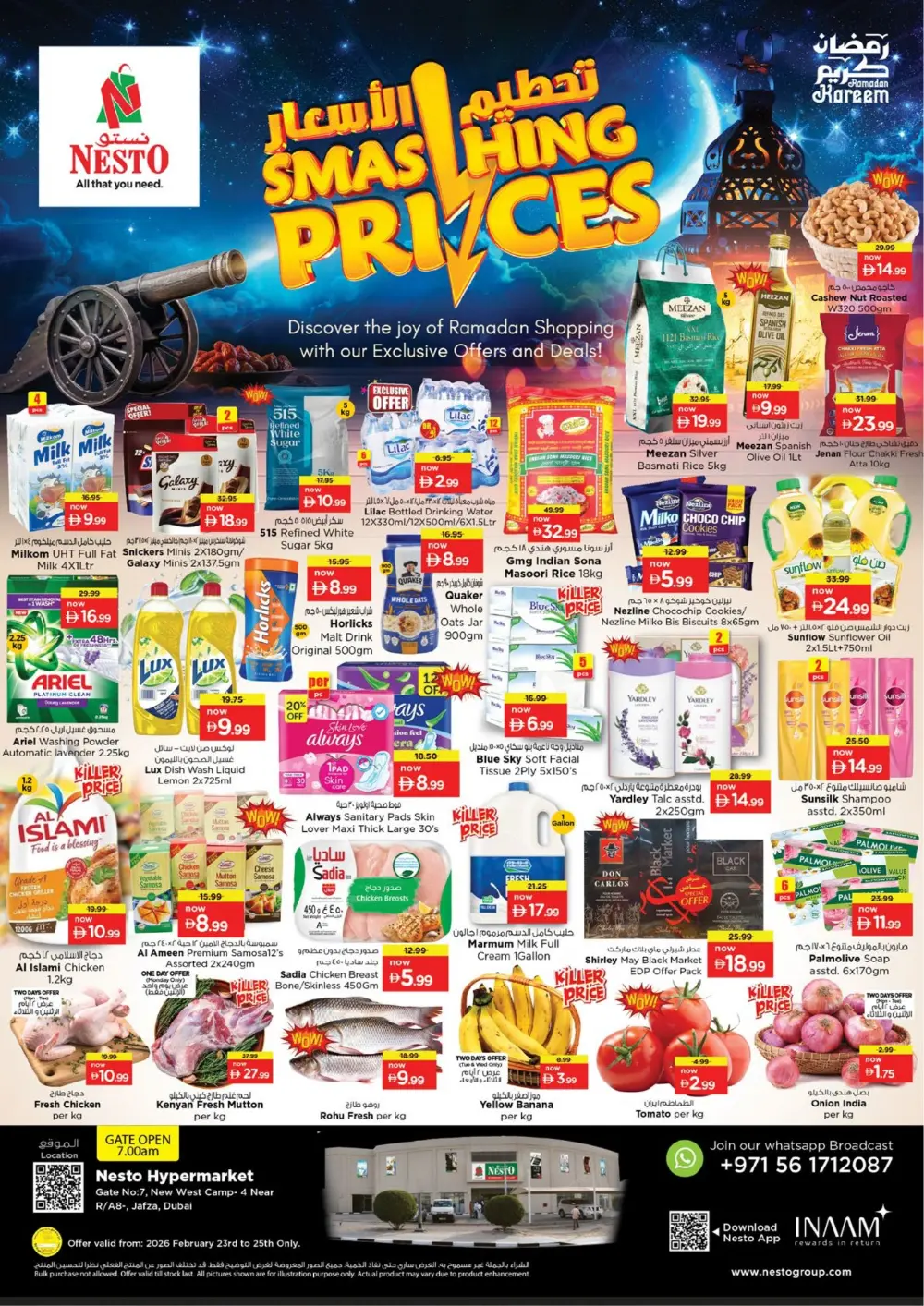 Nesto Hypermarket Jafza Dubai | Ramadan Smashing Prices | Feb 23-25