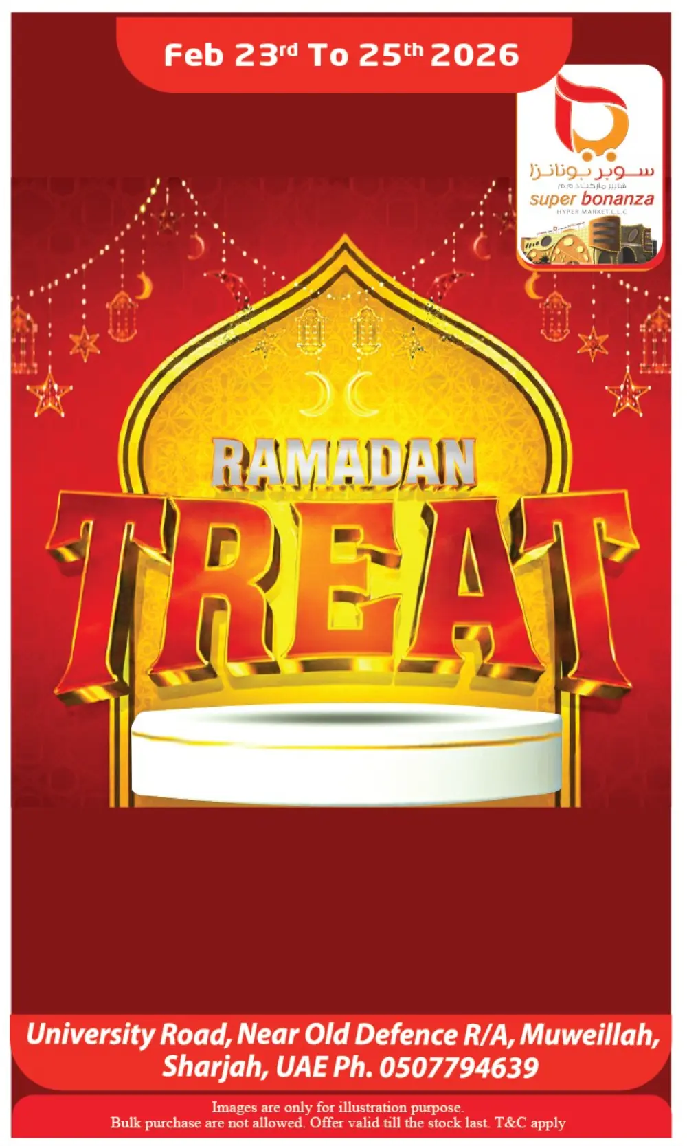 Super Bonanza Sharjah | Ramadan Treat Deals: Feb 23-25
