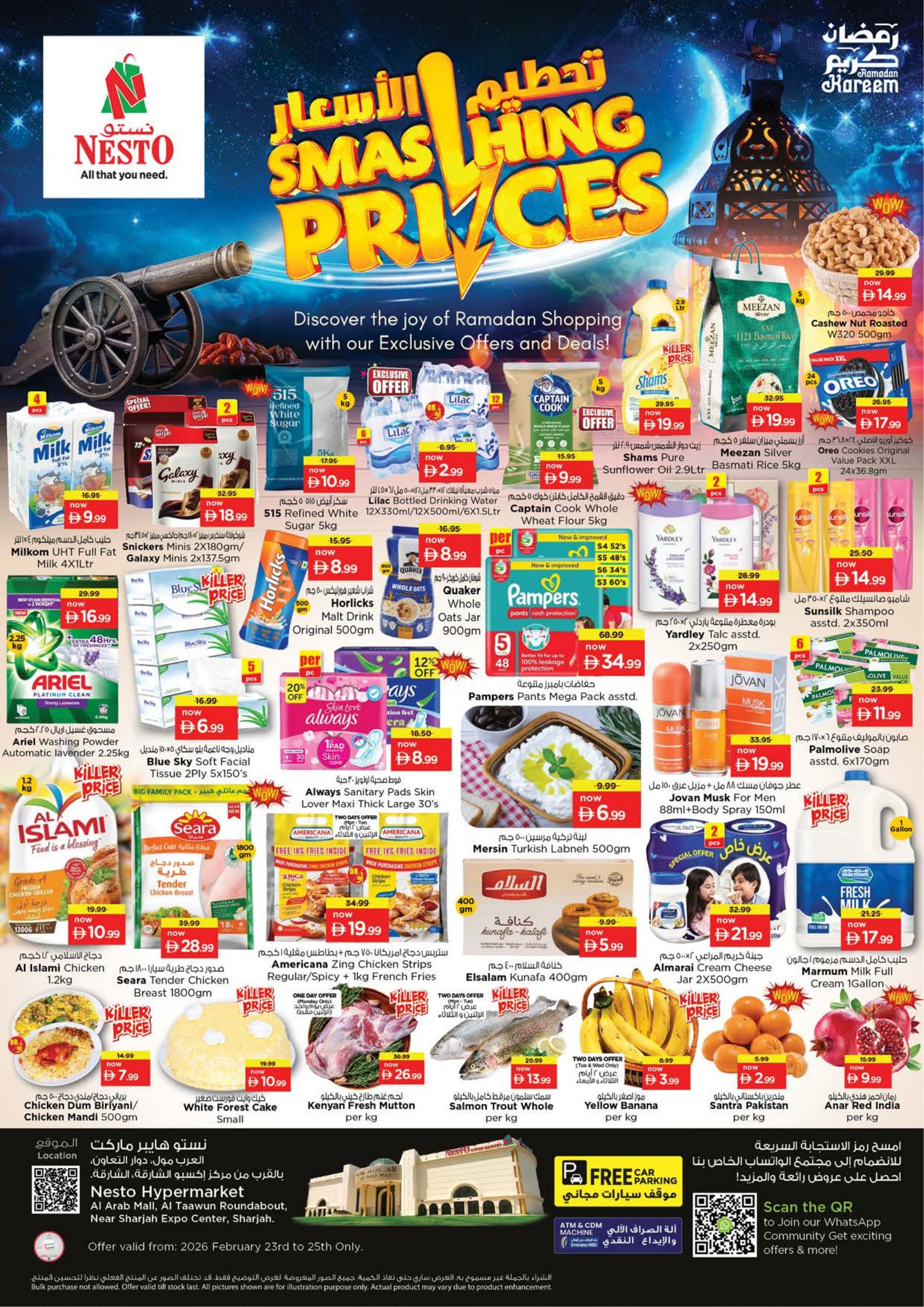 Ramadan Offers at Nesto Sharjah | Smashing Prices on Grocery & Fresh Food