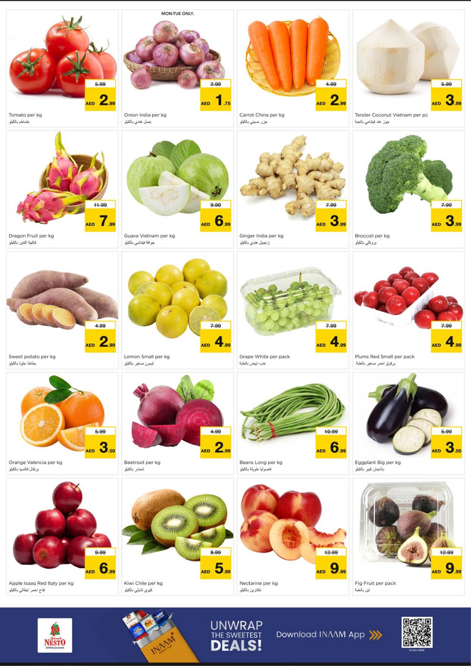 Ramadan Offers at Nesto Sharjah | Smashing Prices on Grocery & Fresh Food