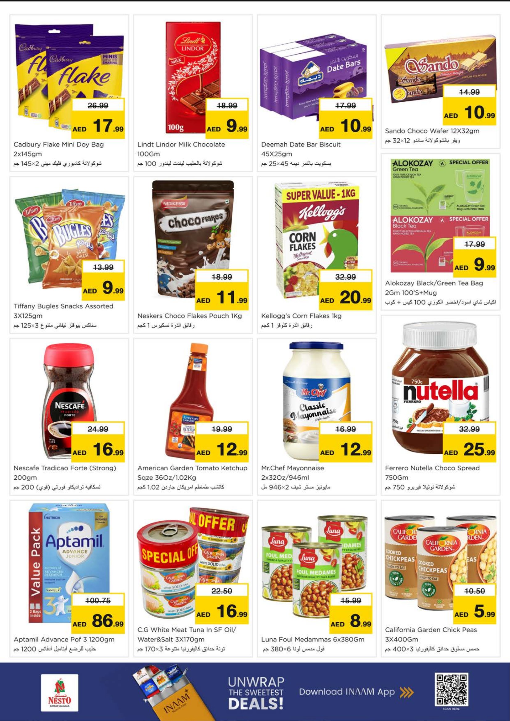 Ramadan Offers at Nesto Sharjah | Smashing Prices on Grocery & Fresh Food
