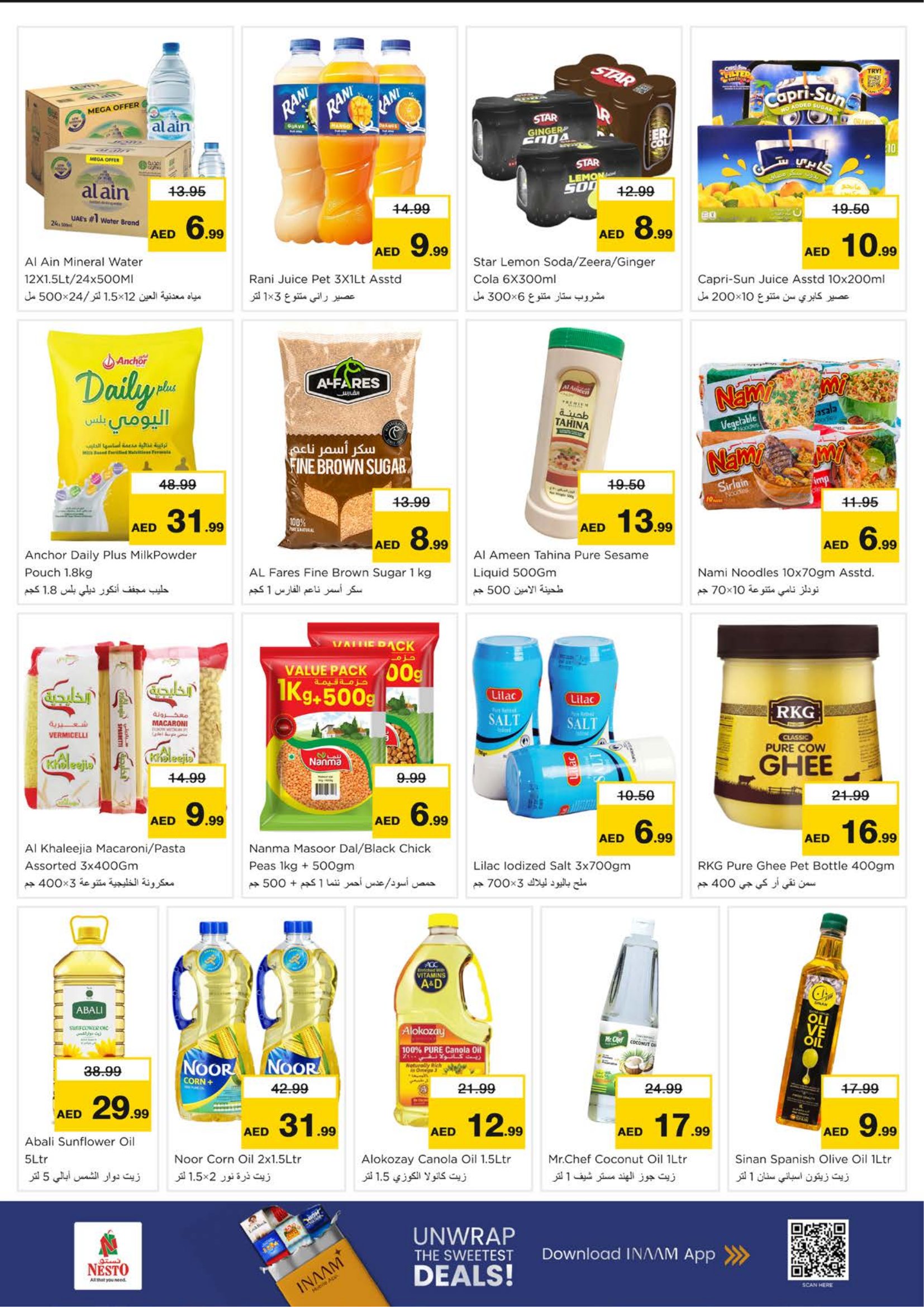 Ramadan Offers at Nesto Sharjah | Smashing Prices on Grocery & Fresh Food