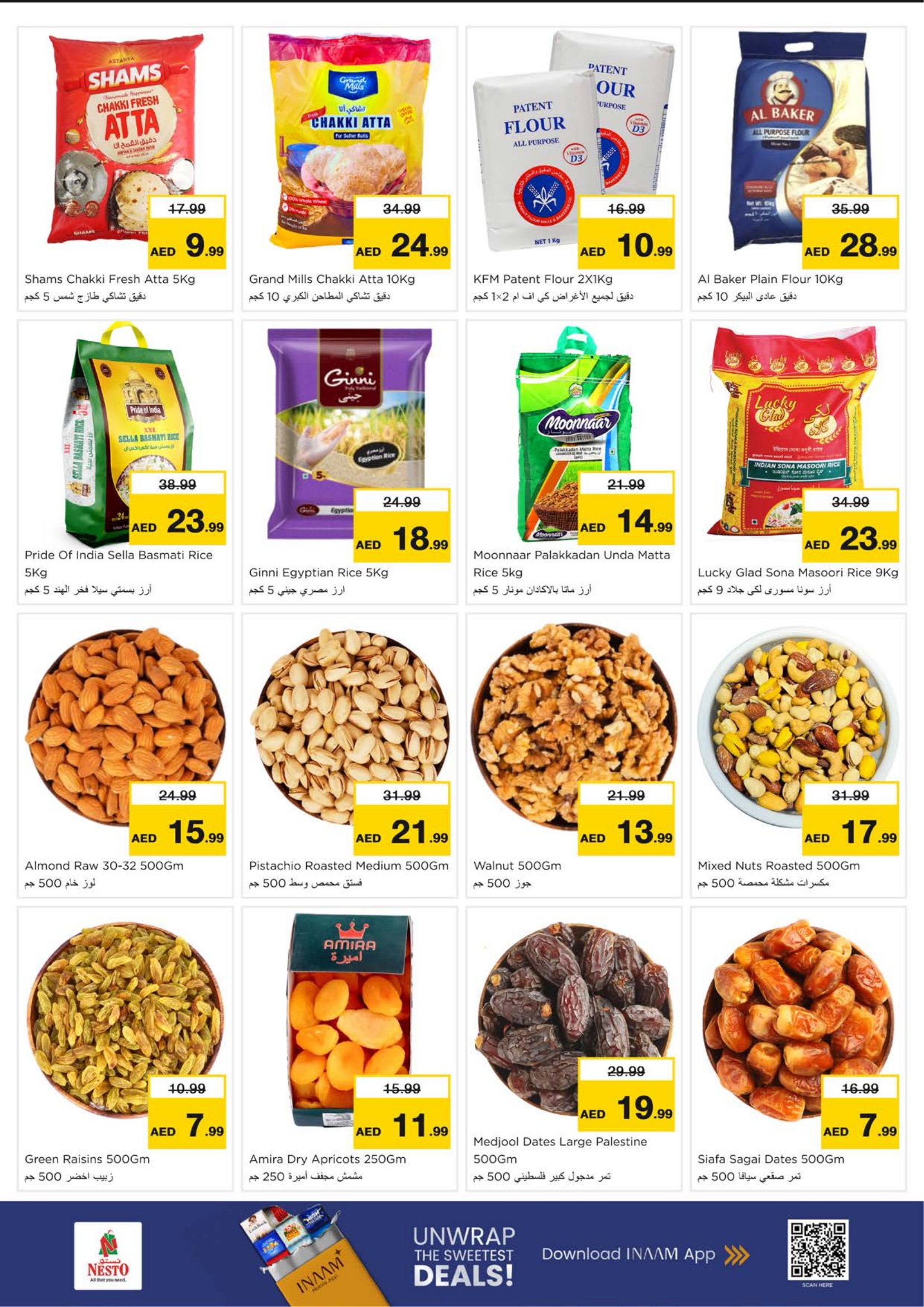 Ramadan Offers at Nesto Sharjah | Smashing Prices on Grocery & Fresh Food