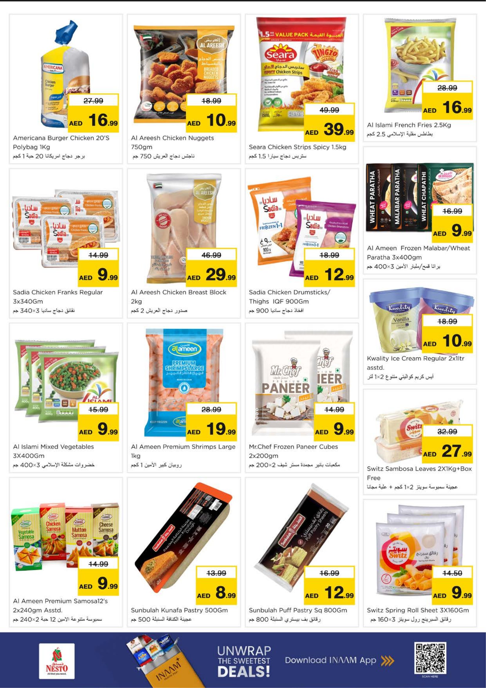 Ramadan Offers at Nesto Sharjah | Smashing Prices on Grocery & Fresh Food