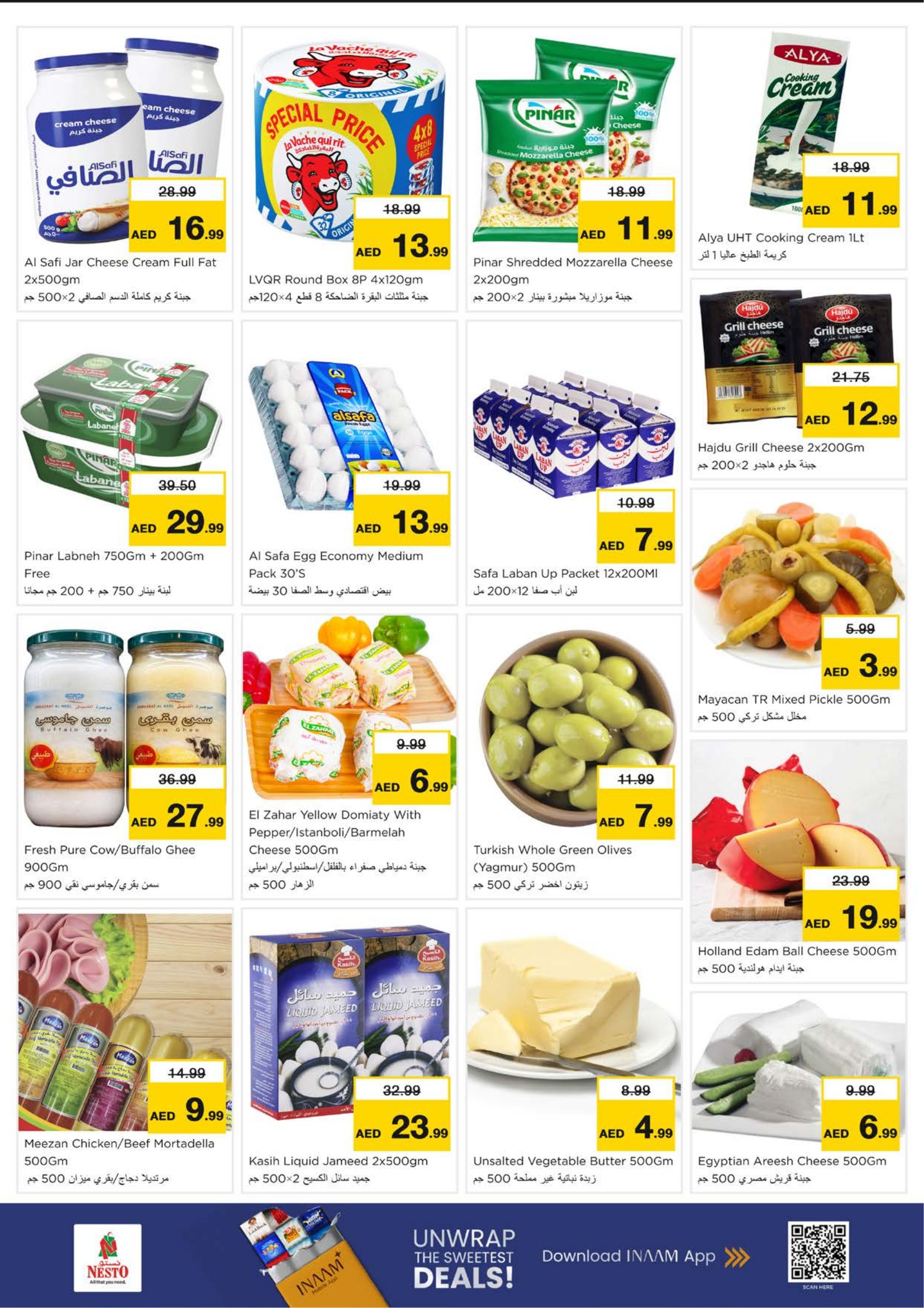 Ramadan Offers at Nesto Sharjah | Smashing Prices on Grocery & Fresh Food