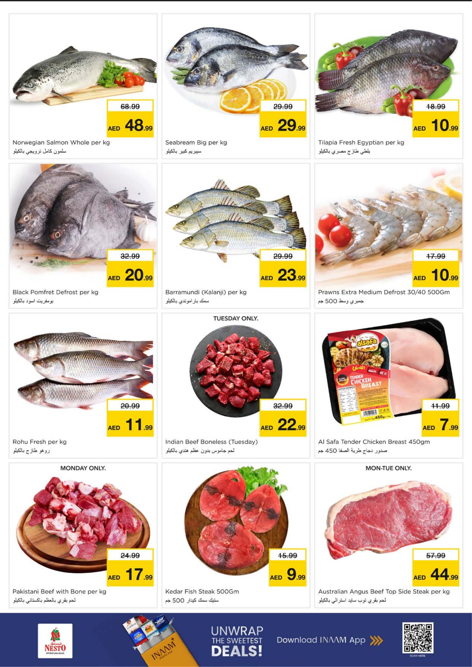 Ramadan Offers at Nesto Sharjah | Smashing Prices on Grocery & Fresh Food