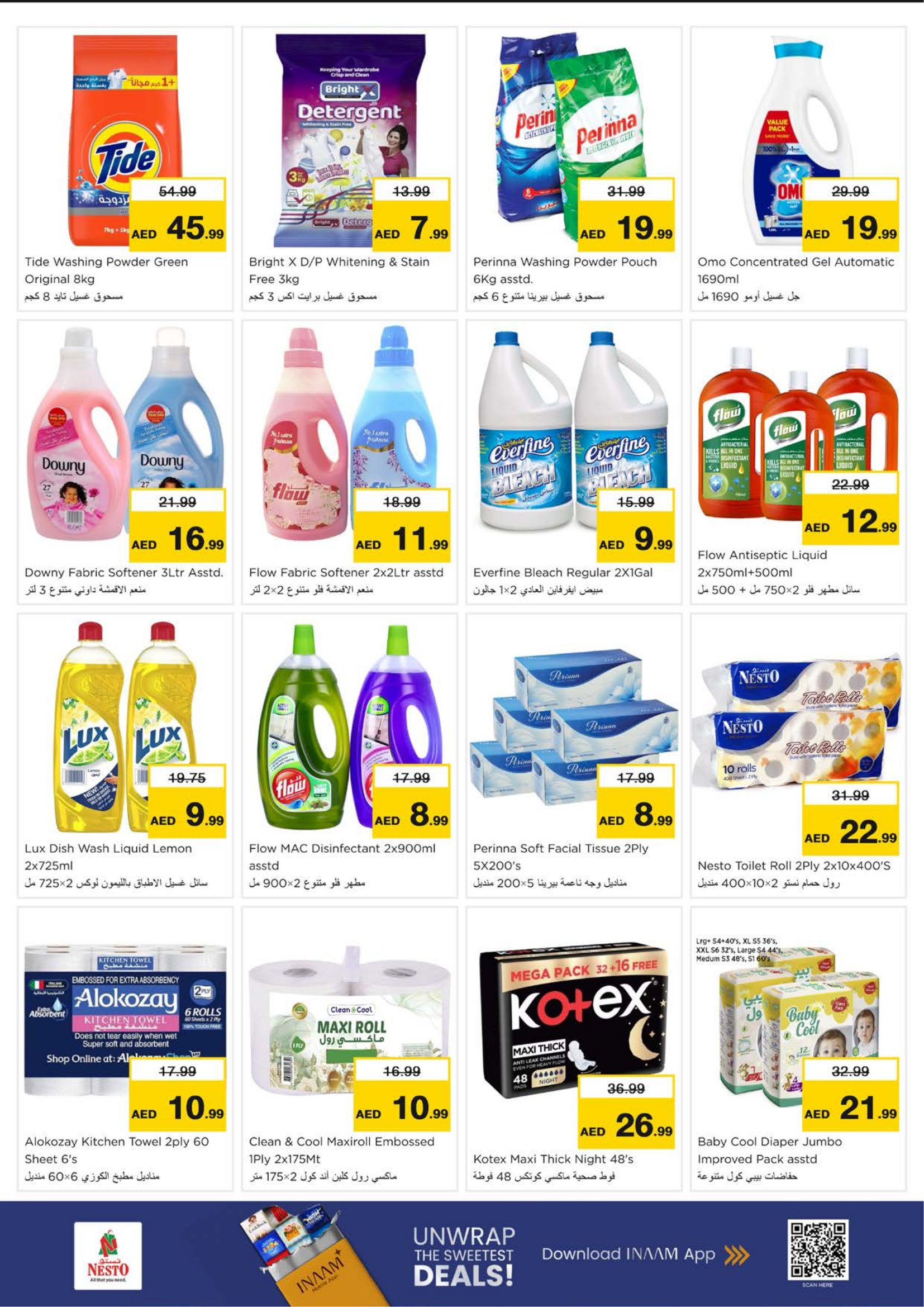 Ramadan Offers at Nesto Sharjah | Smashing Prices on Grocery & Fresh Food