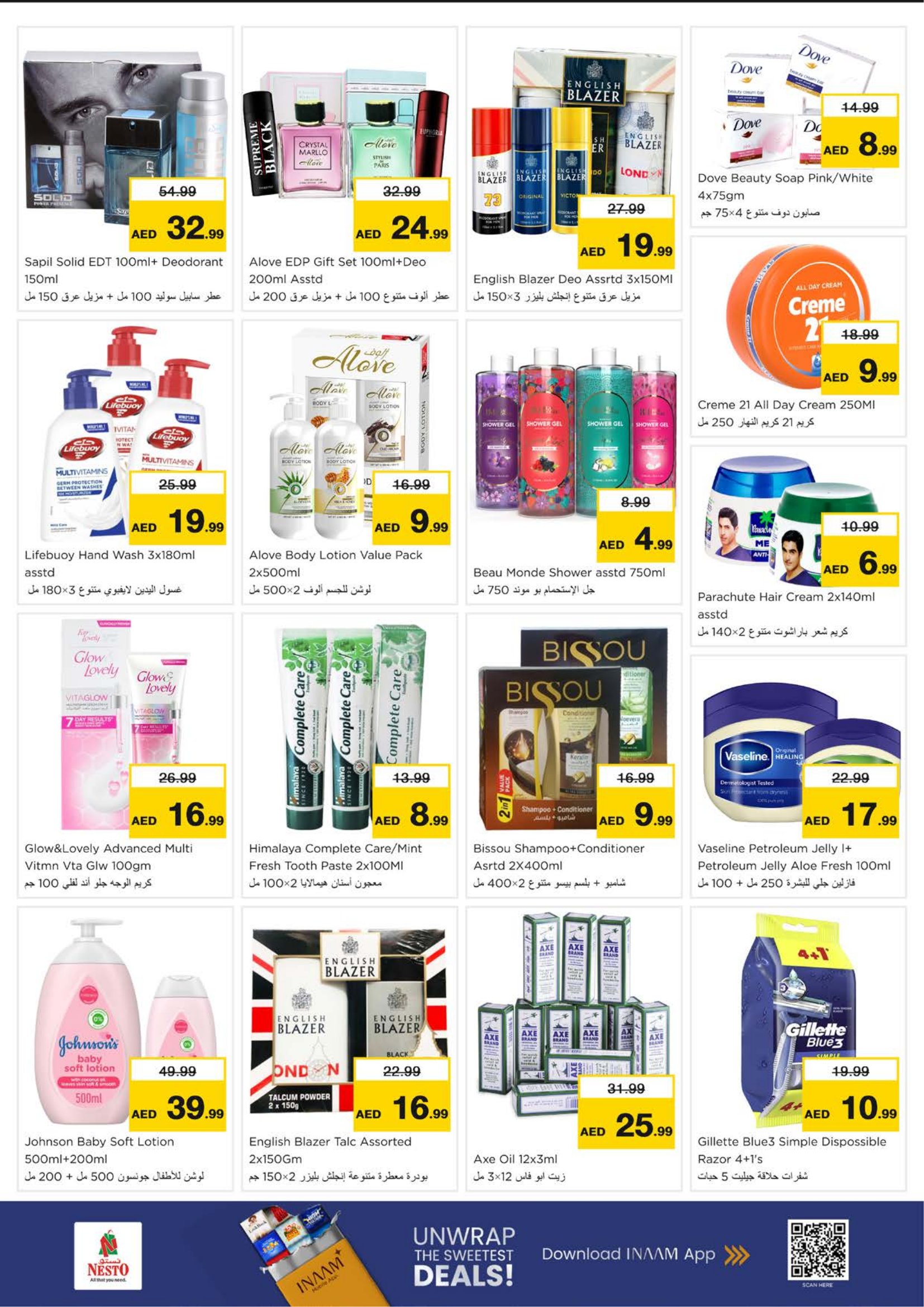 Ramadan Offers at Nesto Sharjah | Smashing Prices on Grocery & Fresh Food