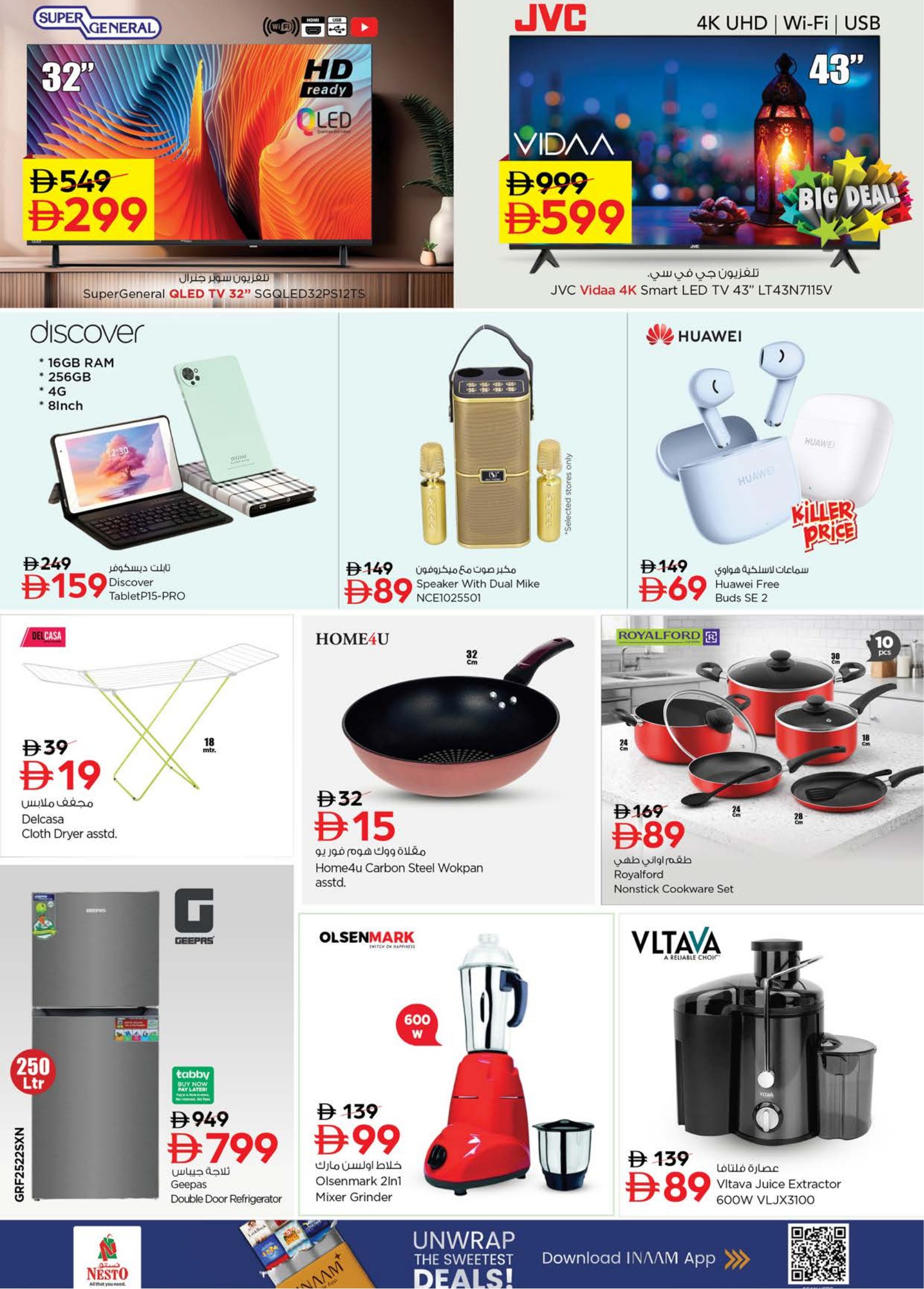 Ramadan Offers at Nesto Sharjah | Smashing Prices on Grocery & Fresh Food