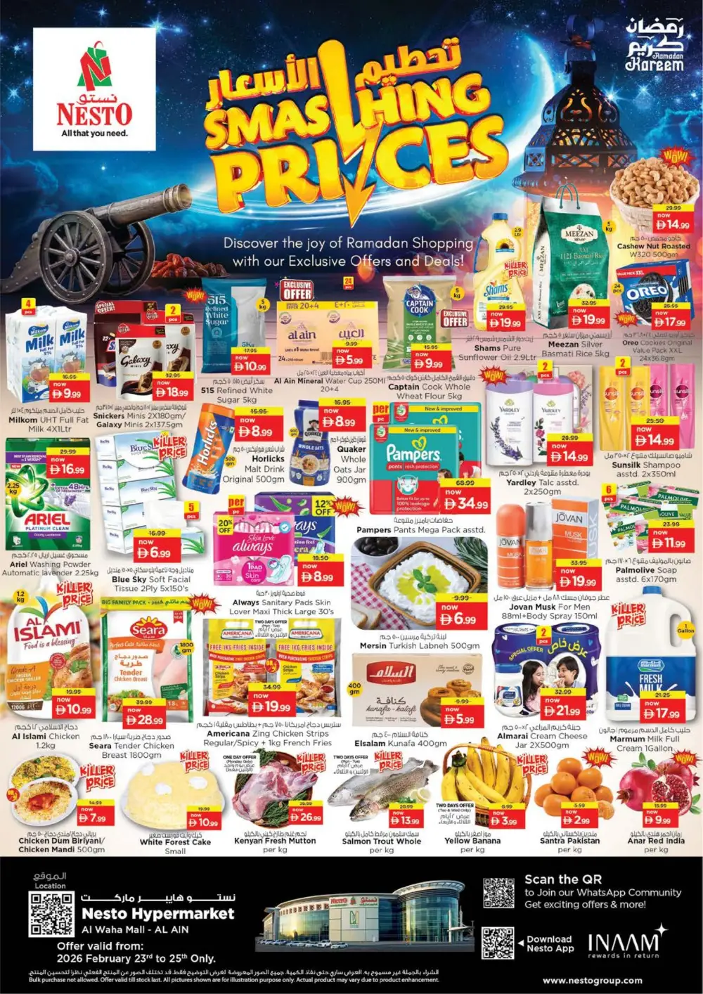 Nesto Al Waha Mall Al Ain Offers: Feb 23-25 Ramadan Deals